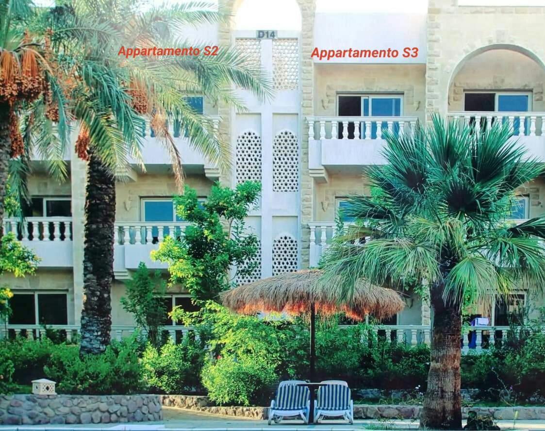 One- Bedroom Apartment S3 In Vip Zone Sunny Lakes Šarm aš-Šajch Pokoj fotografie
